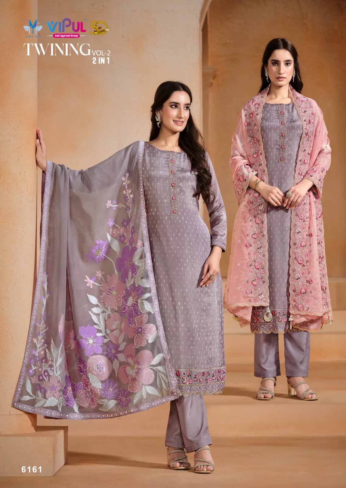 Twining Vol 2 By Vipul Chinon Embroidery Salwar Suits Surat Wholesale Market